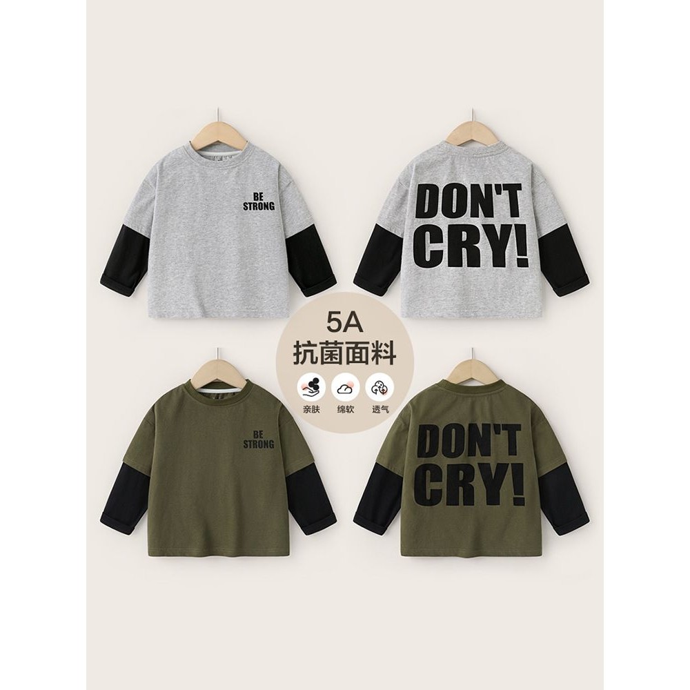 男童长袖T恤春装春款童装儿童宝宝小童打底衫上衣秋衣春季U14362,童装/婴儿装/亲子装,T恤,淘宝优惠券,粉丝福利购,淘宝优惠卷