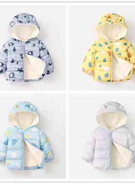 2025秋冬季男女童装羽绒棉服外套中小童耳朵款棉衣羊羔绒加厚