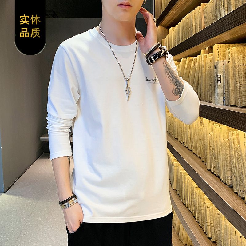 男士长袖t恤男新款韩版t恤宽松潮流打底衫男生青少年短袖男