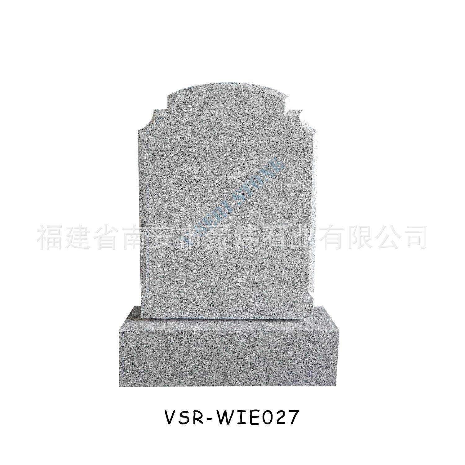 双耳花边弧形顶素面立碑 单层底座西式单人墓碑厂家批量定做