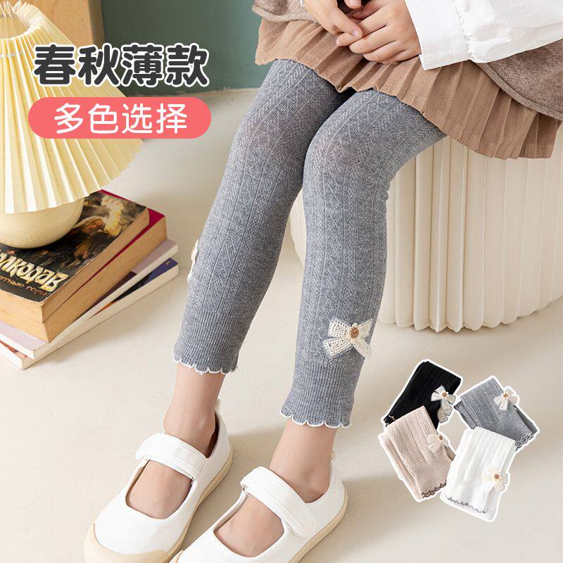 春季新款女童打底裤薄款棉外穿中大童小女孩九分洋气兔子公主裤子