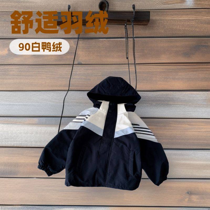 中小童男童连帽工装外套儿童冬装休闲冲锋衣新国标90白鸭绒羽绒服,童装/婴儿装/亲子装,棉袄/棉服,淘宝优惠券,粉丝福利购,淘宝优惠卷