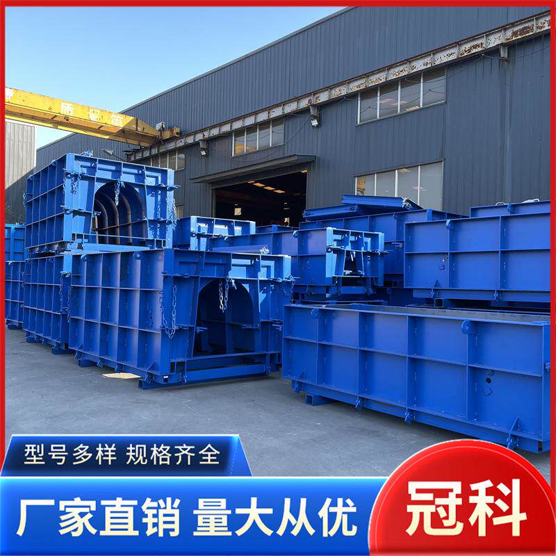 排水沟u型槽模具 铁路路基电缆槽水泥模具农田河道灌溉排水沟模具