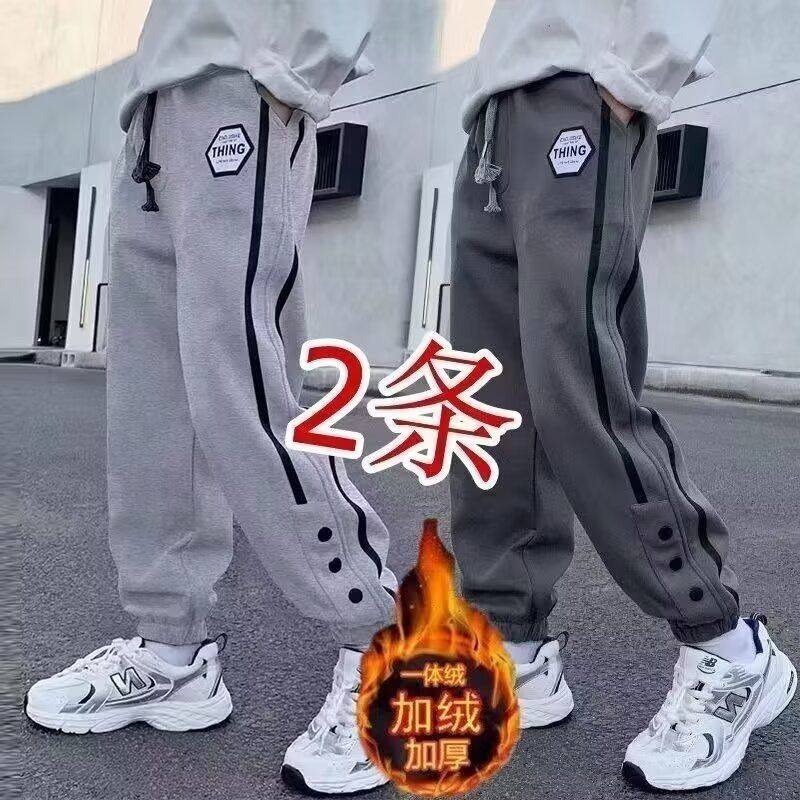 男童加绒裤子儿童宽松卫裤秋冬新款一体绒中大童冬装运动长裤