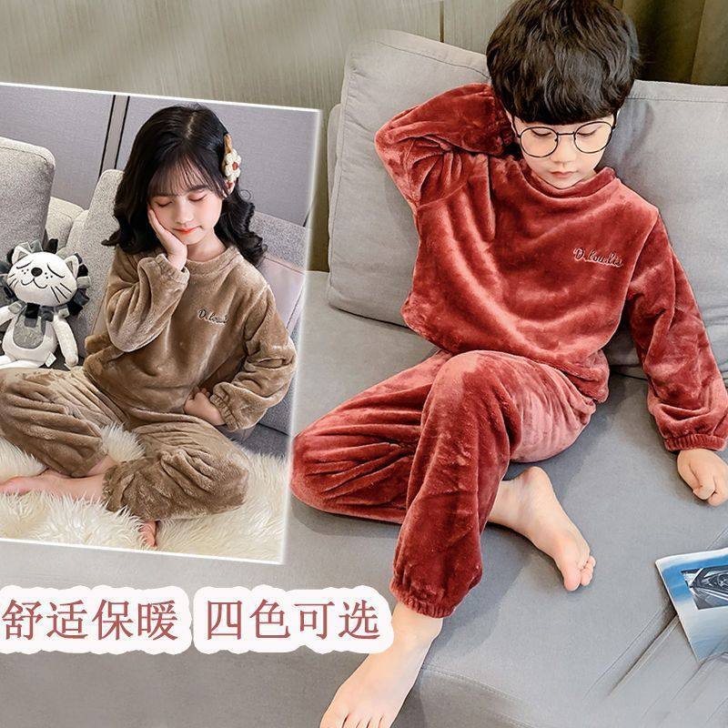 暖暖套睡衣儿童家居服长袖男童男孩珊瑚绒秋冬季宝宝亲子加绒睡衣