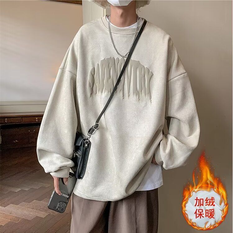 美式复古麂皮绒圆领加绒加厚重卫衣男秋冬牌宽松无帽长袖打底上衣