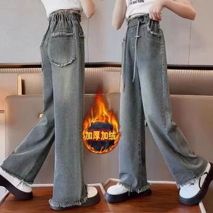 女童牛仔裤冬款新款儿童秋冬大童加绒长裤阔腿裤女孩直筒裤子
