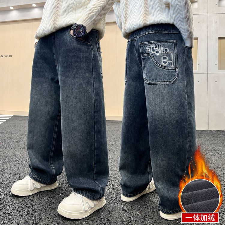 儿童装男童加绒裤子秋冬2025新款中大童冬装加厚保暖男孩牛仔裤潮