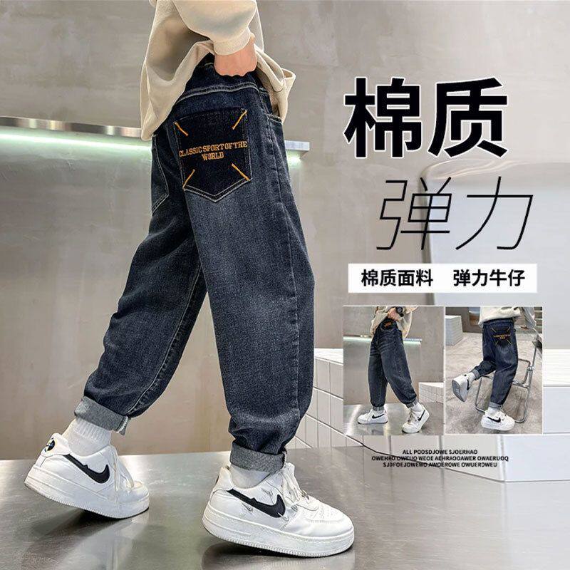 儿童装男童裤子2026新款阔腿裤中大童牛仔长裤春秋休闲韩版直筒裤