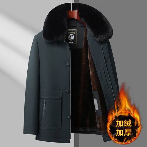 秋冬爸爸冬装棉衣外套男加绒加厚可脱卸内胆中长款棉服中老年