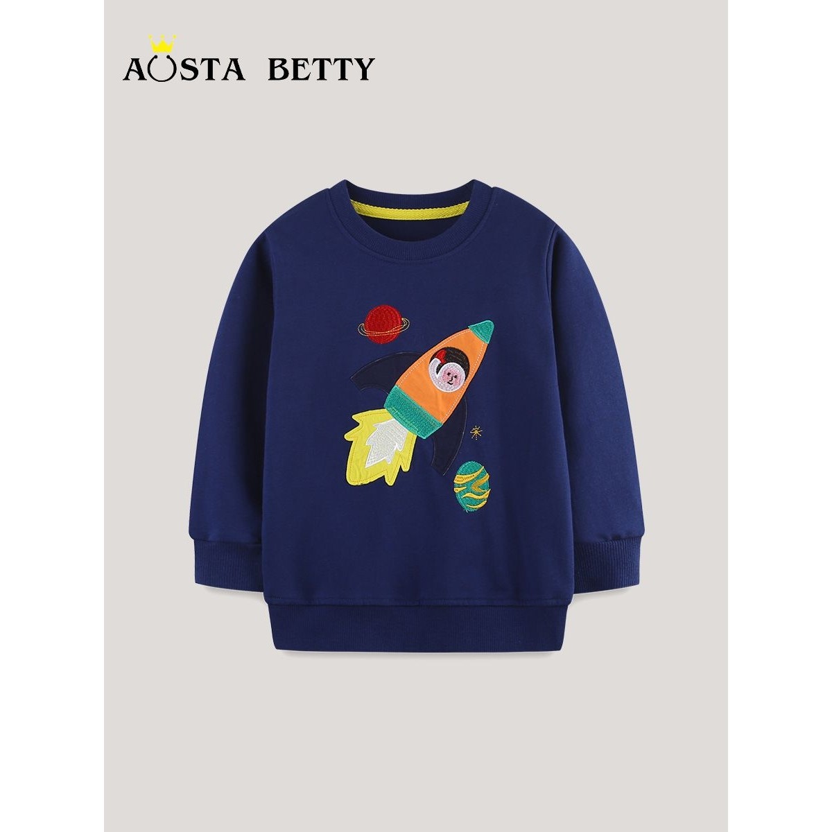 时尚男童卫衣秋季新款长袖童卫衣欧美风火箭印花儿童运动衫混批