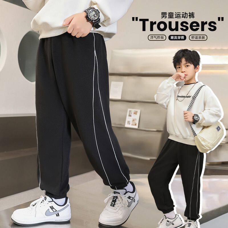 秋冬儿童时尚潮范加厚保暖运动裤男女中小童束脚休闲长裤春秋卫裤