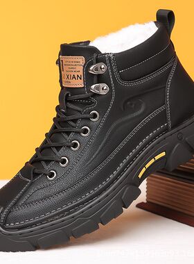 男鞋2025冬季加绒保暖高帮棉鞋后附防滑东北户外休闲皮鞋男雪地靴
