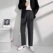 男 九分西裤 裤 男秋冬抗皱韩版 日系阔腿春秋休闲裤 宽松直筒垂感西装