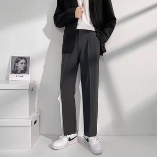 九分西裤男秋冬抗皱韩版宽松直筒垂感西装裤日系阔腿春秋休闲裤男