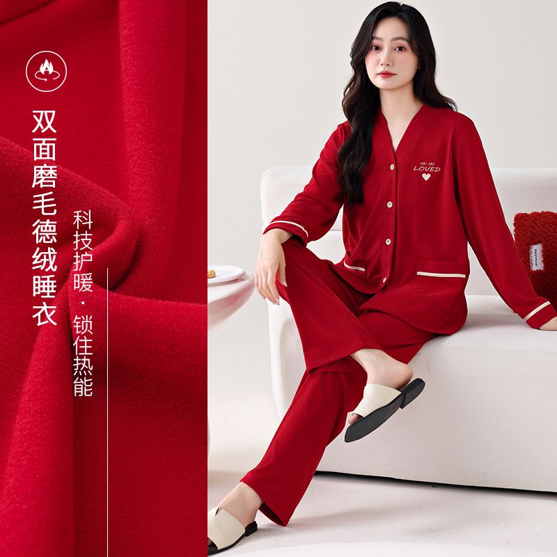 韩版高级德绒长袖睡衣女加绒加厚秋冬季年开衫长裤家居服套装