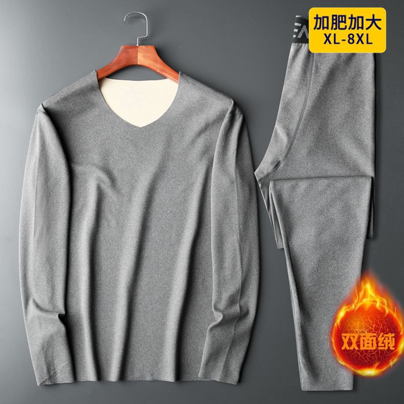 加肥加大保暖内衣男士加厚无痕德绒大码打底衫胖子秋衣秋裤套装男