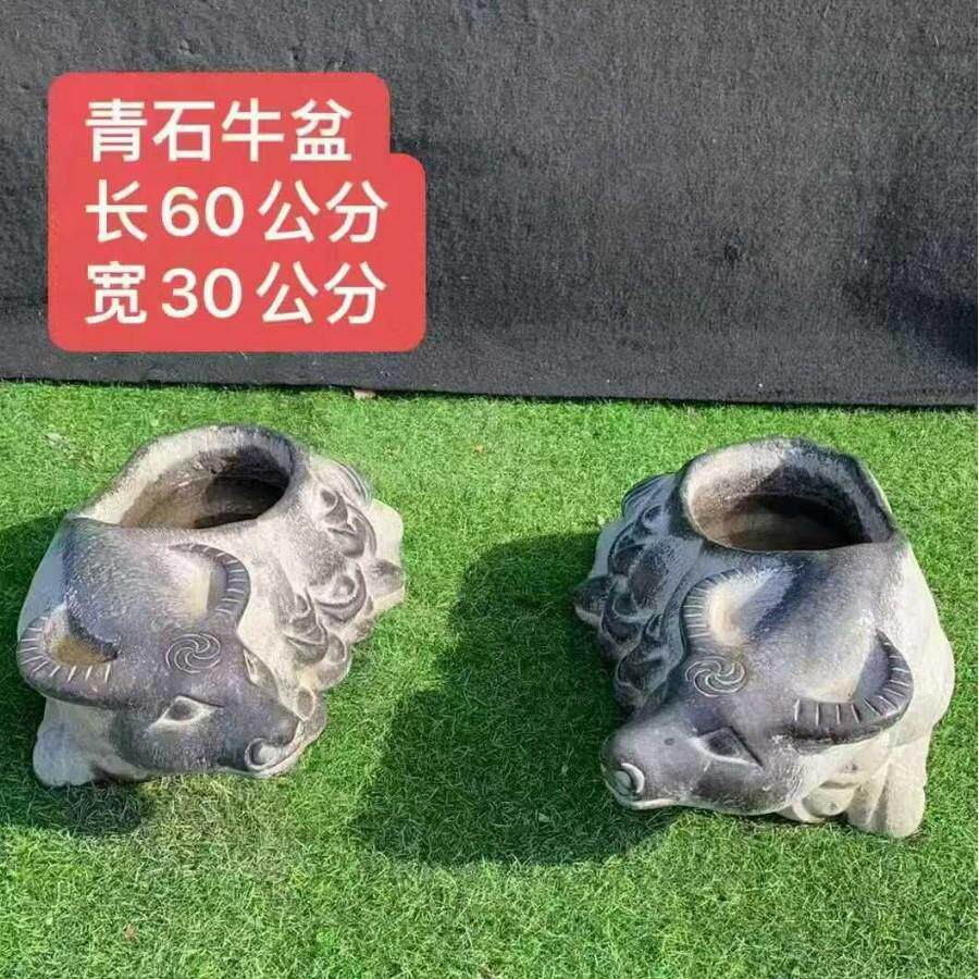 黑青石卧牛石雕一对摆件黑青石卧牛盆一对石牛庭院雕塑风水摆件