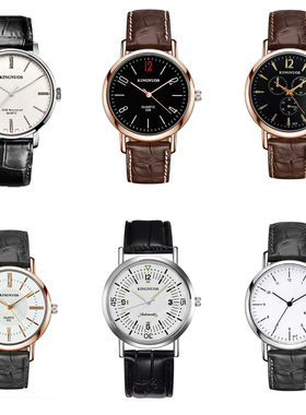 样板间样板房韩版手表摆件拍照道具梳妆台衣帽间橱柜展示陈列装饰