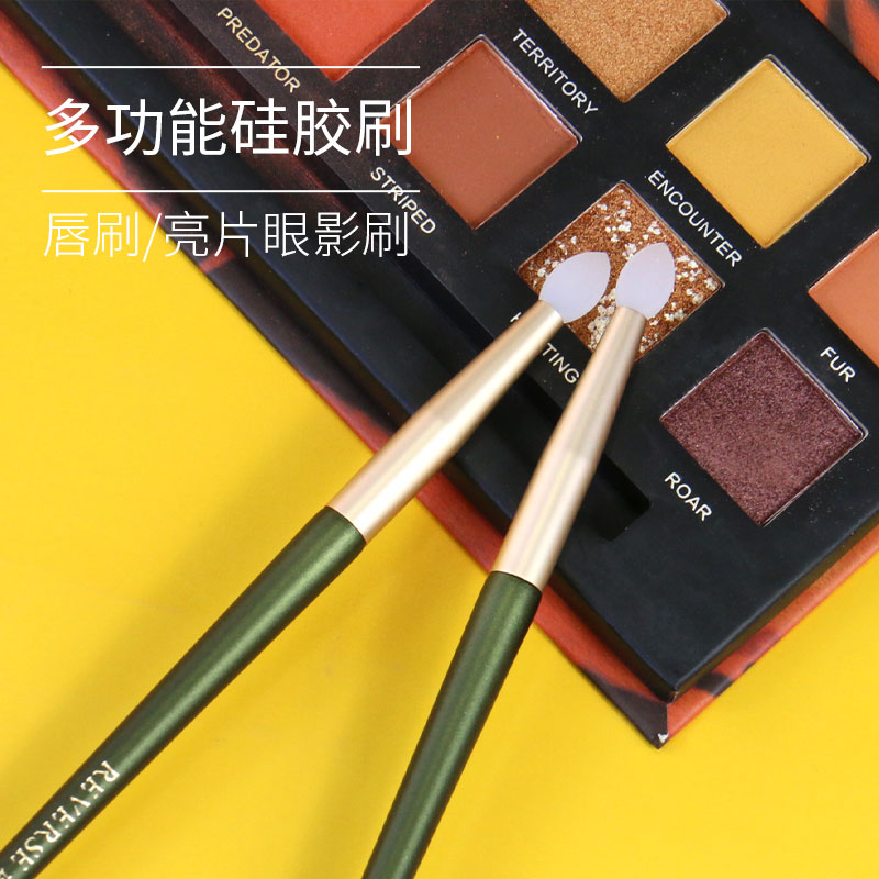 逆龄摩登时代N24多功能硅胶刷