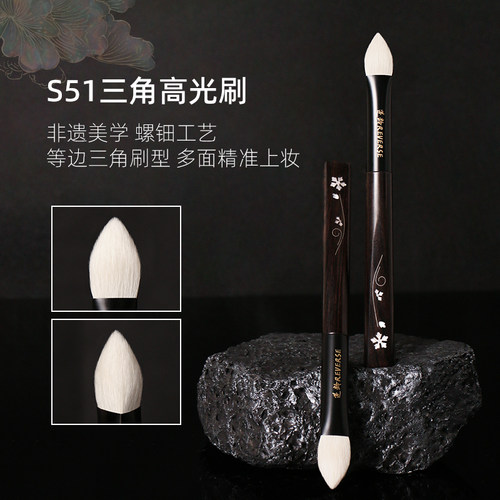 逆龄高光刷火苗提亮修容新手适用
