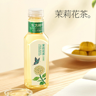 农夫山泉东方树叶茉莉花茶无糖茶饮料500ml青柑乌龙红茶 2瓶尝鲜