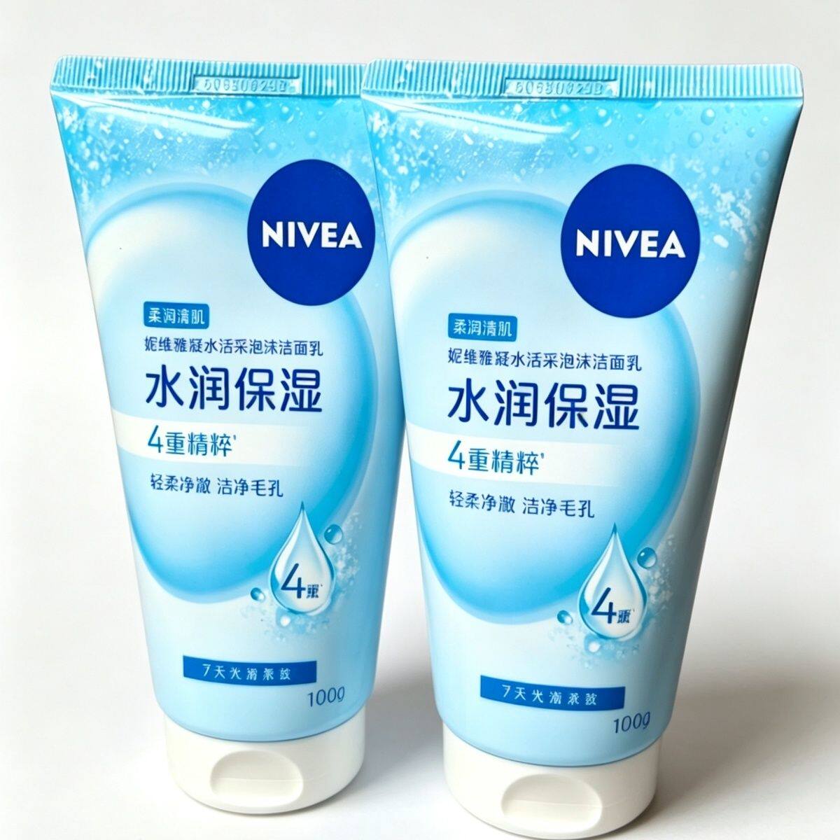 春夏秋冬四季通用洗面奶