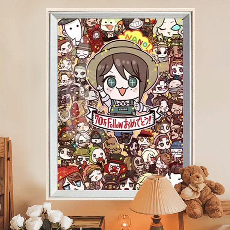 钻石画满钻第五人格游戏周边礼物高难度大号带框有框装饰画,居家布艺,钻石绣,淘宝优惠券,粉丝福利购,淘宝优惠卷