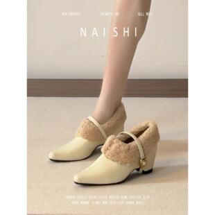 羊皮版!法式高级感毛绒乐福鞋女一字扣带加绒小皮鞋气质尖头棉鞋