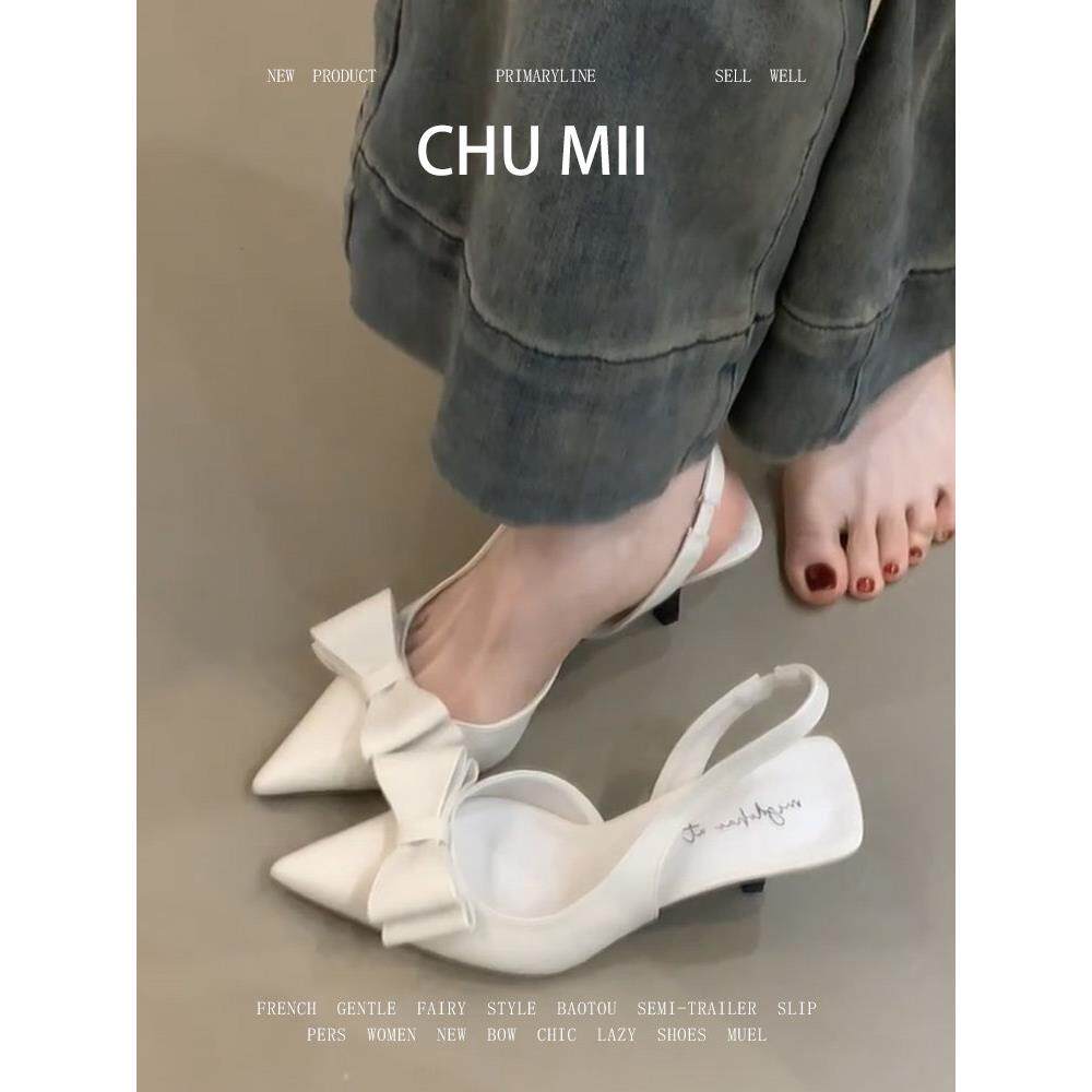 羊皮版！法式优雅蝴蝶结尖头细跟时装凉鞋女后空白色玛丽珍高跟鞋