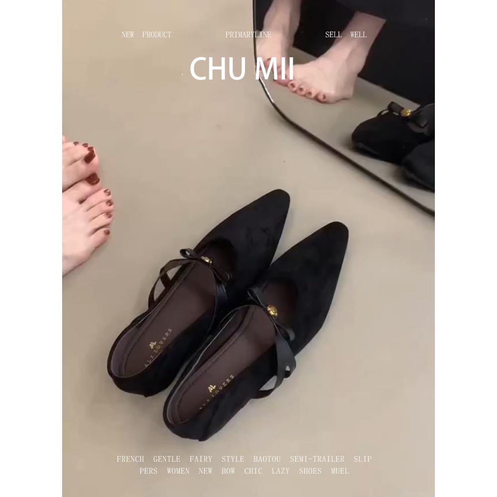 羊皮版~黑色气质尖头玛丽珍鞋女一字带蝴蝶结瓢鞋内增高通勤单鞋