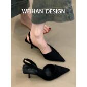 法式 尖头包头细跟高跟鞋 女后绊带后空凉鞋 羊皮版 蝴蝶结绒面单鞋