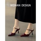 羊皮版 包头半拖凉鞋 红色漆皮尖头高跟鞋 女金属扣一字带后空法式