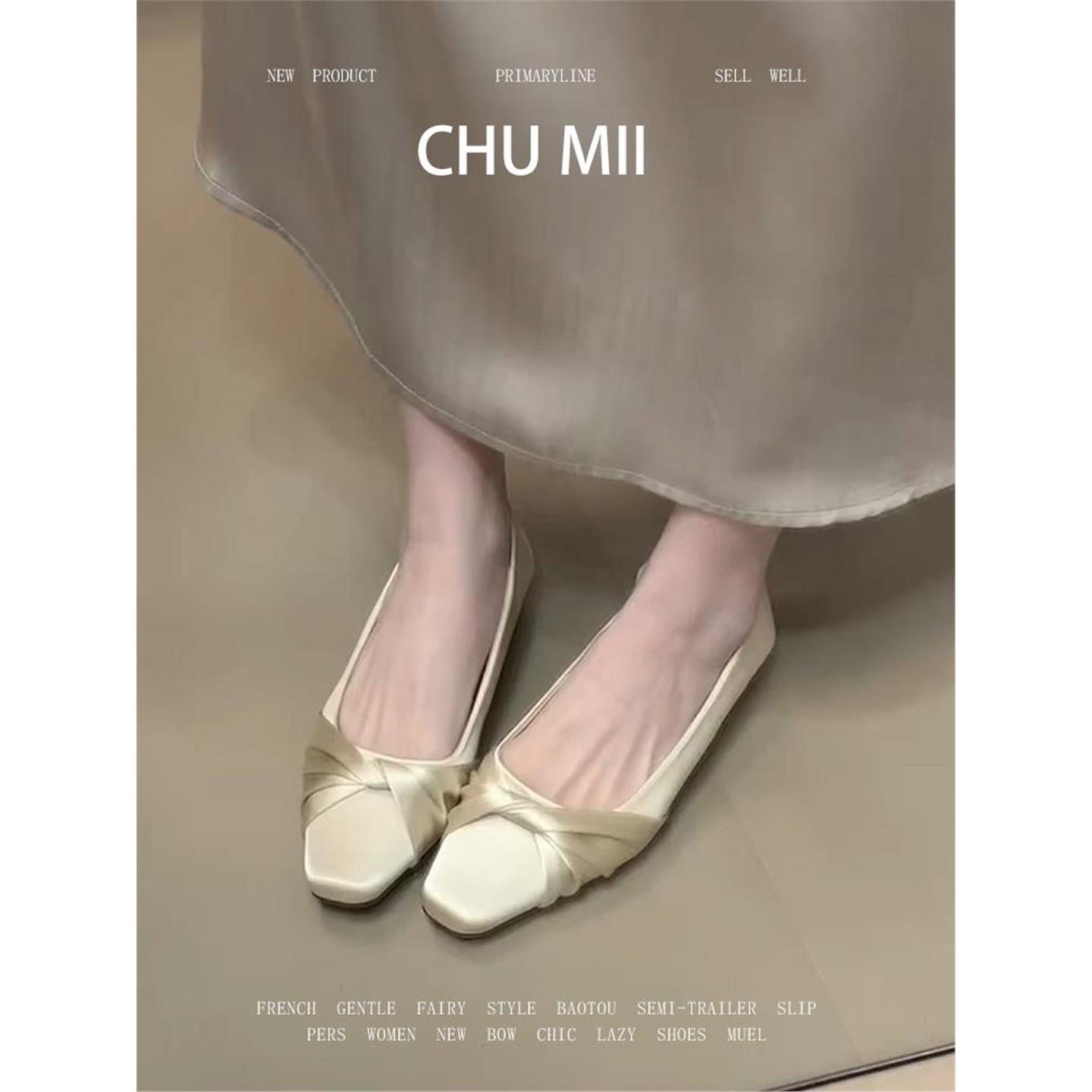 羊皮版！法式复古风方头一字扣带粗跟凉鞋女新款百搭后绊带单鞋