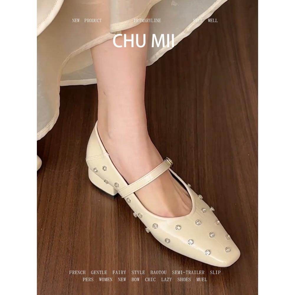 羊皮版！法式小香风方头高跟鞋女粗跟真皮小皮鞋温柔水钻玛丽珍鞋,女鞋,玛丽珍鞋,淘宝优惠券,粉丝福利购,淘宝优惠卷