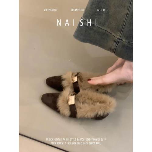 羊皮版！复古毛绒乐福鞋女一脚蹬保暖加绒棉鞋冬季懒人通勤毛毛鞋