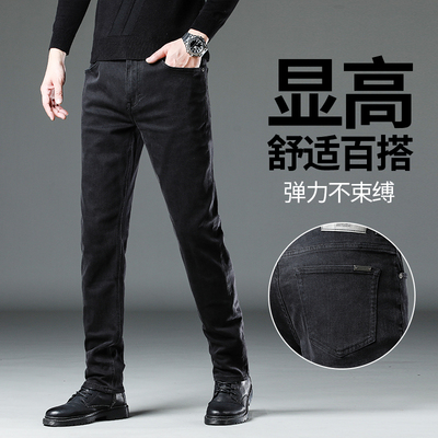 香港冬季黑色牛仔裤男款修身