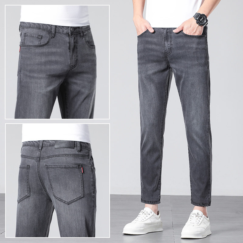 香港高端九分牛仔裤男款夏季冰丝薄款烟灰色修身直筒男士弹力新款