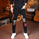 拼接弹力潮流百搭长裤 破洞牛仔裤 黑色修身 小脚男士 男秋季 2025新款
