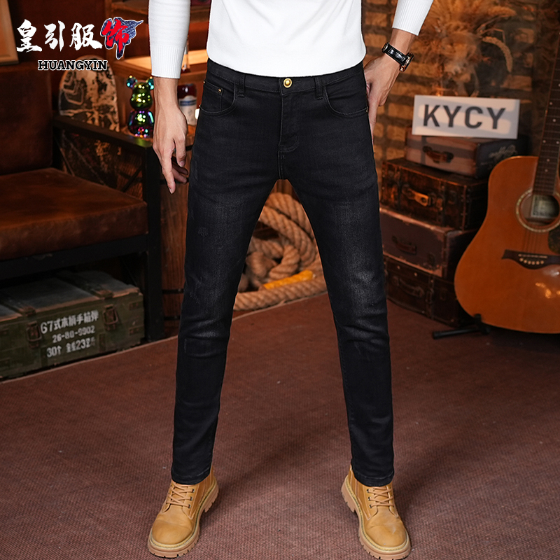 香港高端男士牛仔裤秋冬新款黑色