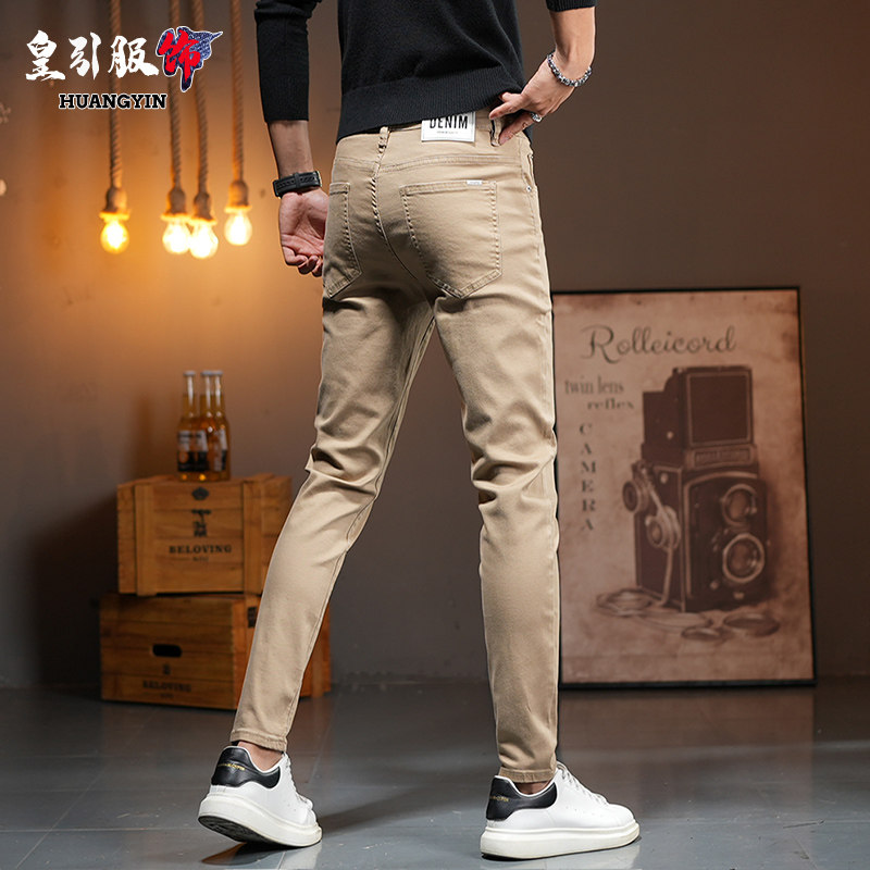 潮牌高端新款水洗弹力修身卡其色牛仔裤男士休闲百搭九分小脚裤子