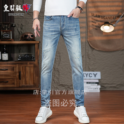 香港高端牛仔裤男款春夏新款