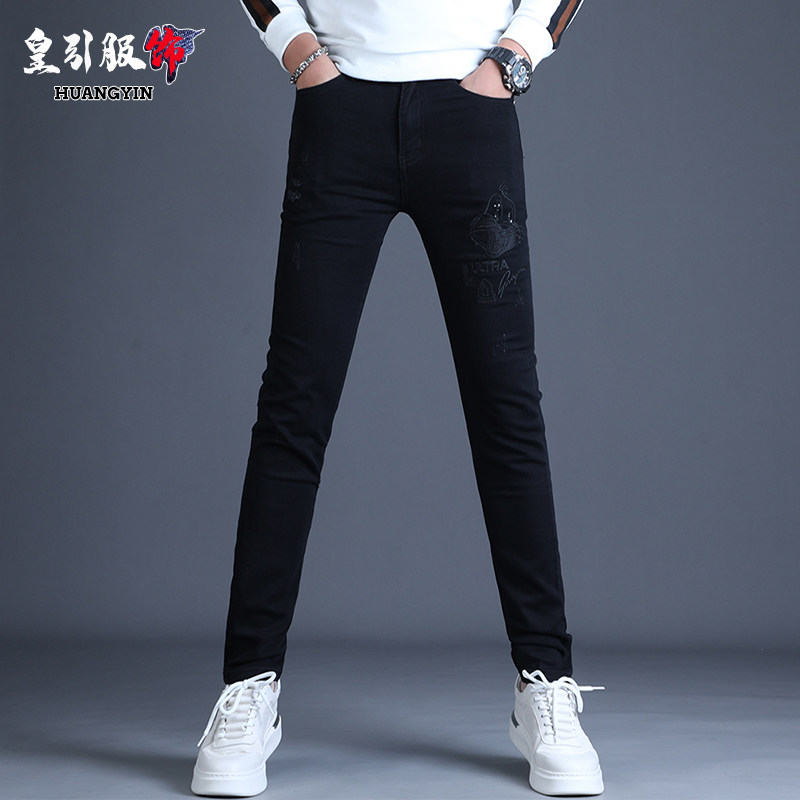 秋冬纯黑色刺绣牛仔裤男款潮牌修身小脚弹力2023新款休闲长裤子男