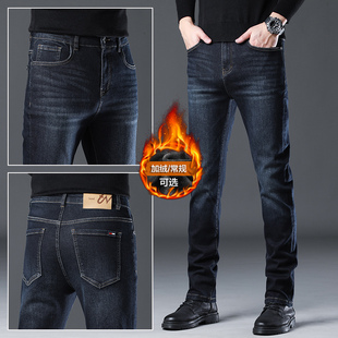 香港高端男士牛仔裤秋冬新款加绒加厚修身直筒弹力百搭潮流长裤子