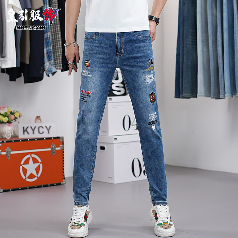 高端刺绣蓝色牛仔裤男款2025夏季爆款弹力潮牌百搭修身小脚裤子男