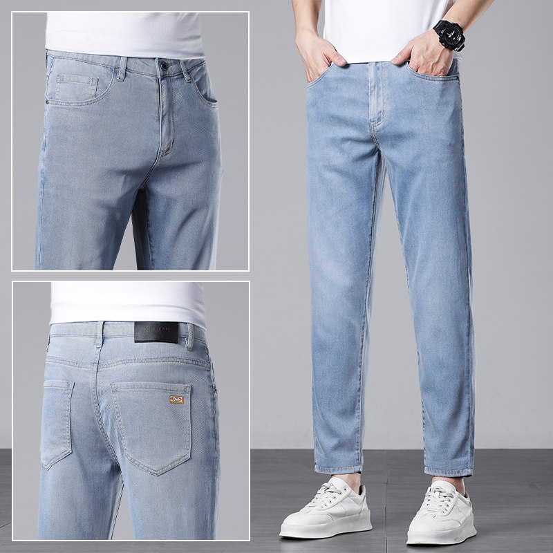 夏季冰丝九分牛仔裤男款浅蓝色薄款修身直筒男士新款弹力百搭裤子