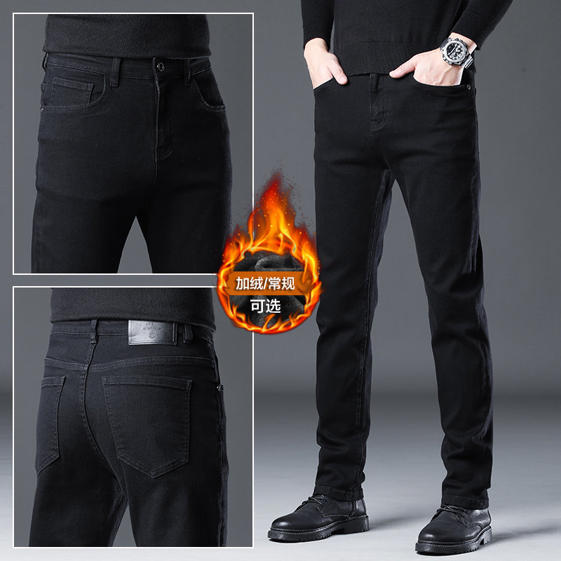 香港高端男士牛仔裤秋冬新款纯黑色加绒加厚修身直筒弹力潮流裤子
