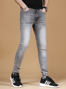 高端灰色牛仔裤男士秋季新款浅色弹力潮牌黑色修身小脚休闲长裤子