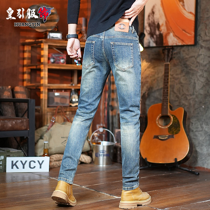 香港高端九分牛仔裤男秋季新款深蓝色潮流修身小脚弹力休闲长裤子