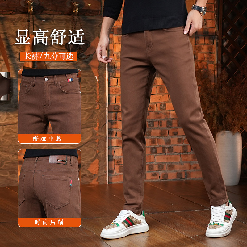 香港高端男士休闲裤秋冬新款咖啡色修身小脚弹力百搭商务爆款裤子